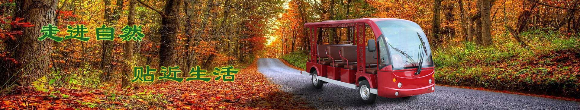 悍馬巡邏車